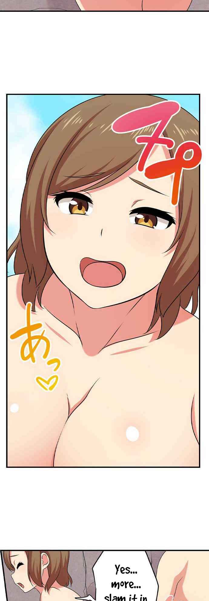 Page 17 Chapter 83 Bokutoku! Nyuuin Seikatsu