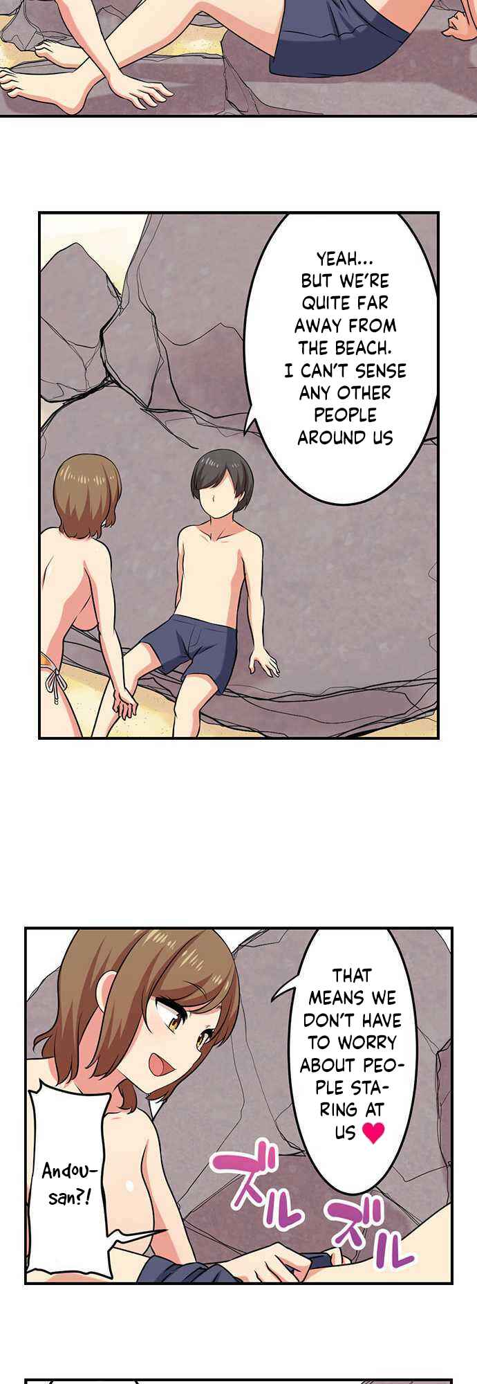 Page 3 Chapter 83 Bokutoku! Nyuuin Seikatsu