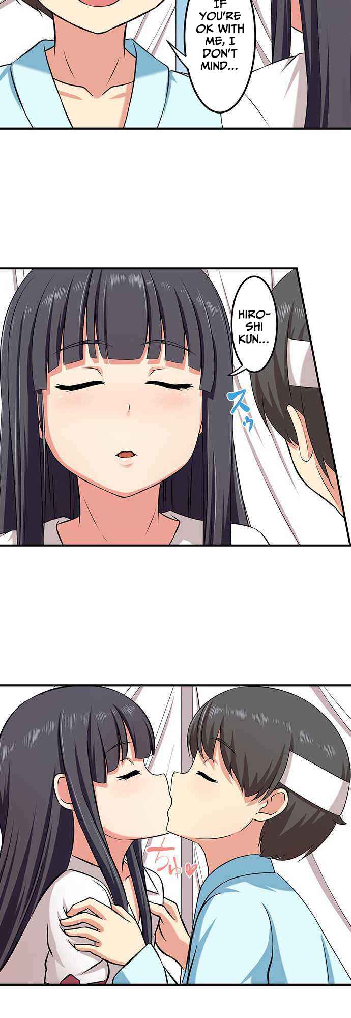 Page 13 Chapter 10 Bokutoku! Nyuuin Seikatsu