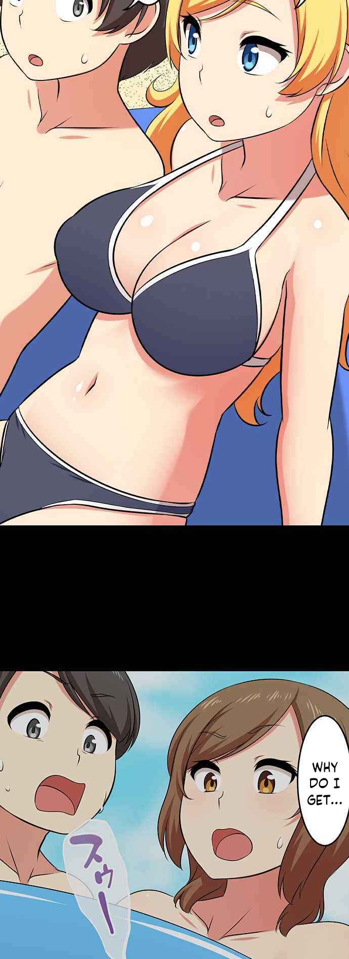 Page 13 Chapter 92 Bokutoku! Nyuuin Seikatsu