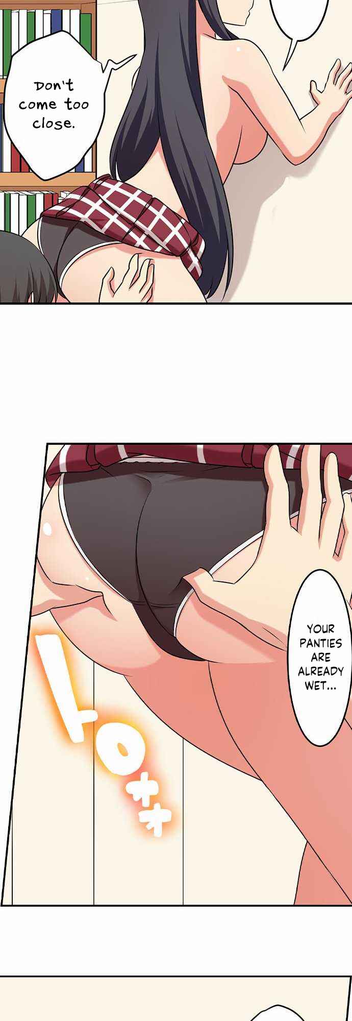 Page 12 Chapter 51 Bokutoku! Nyuuin Seikatsu