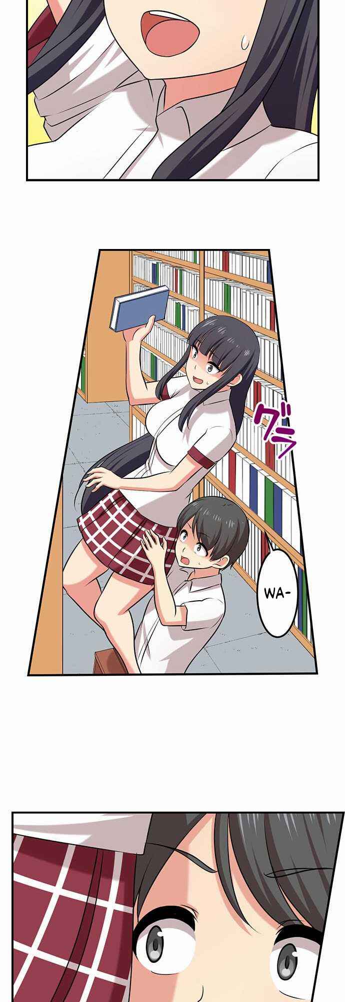 Page 3 Chapter 51 Bokutoku! Nyuuin Seikatsu