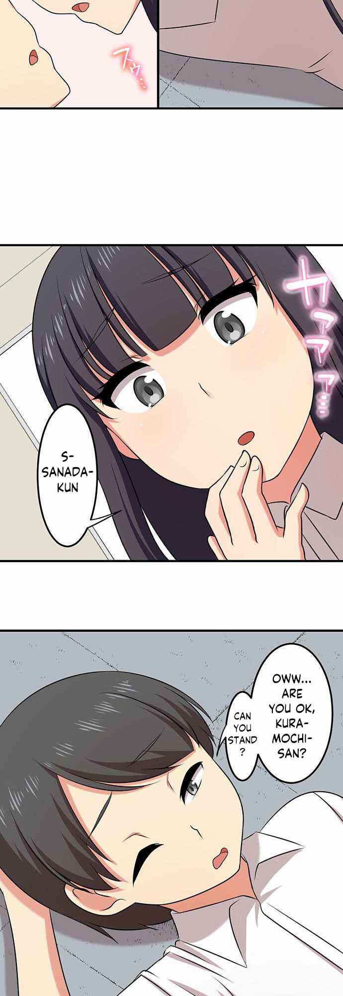 Page 5 Chapter 51 Bokutoku! Nyuuin Seikatsu