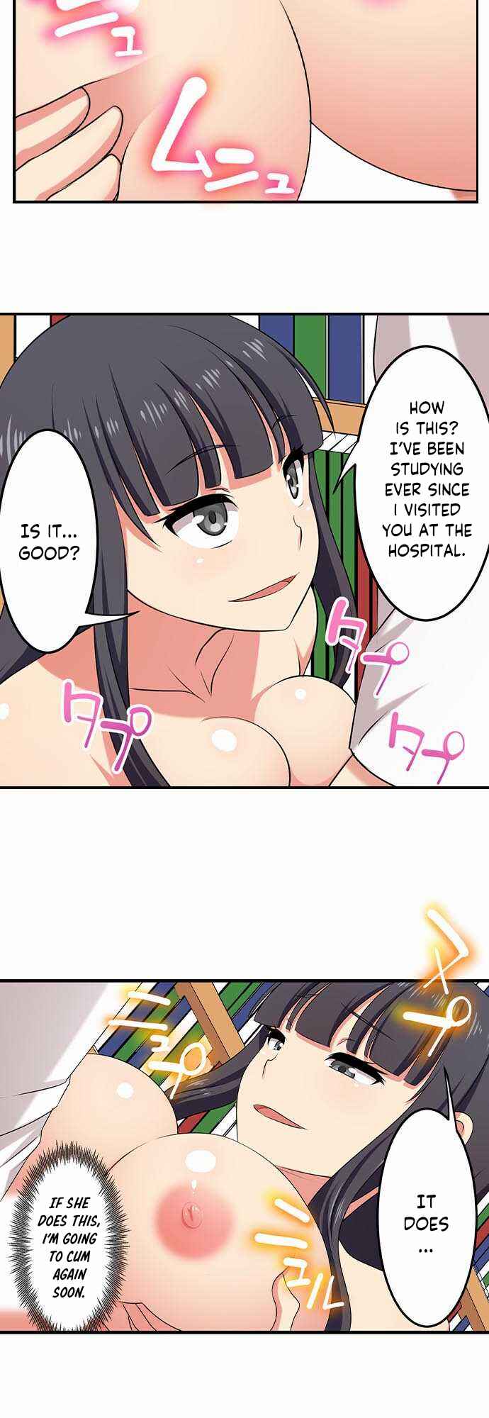 Page 9 Chapter 51 Bokutoku! Nyuuin Seikatsu