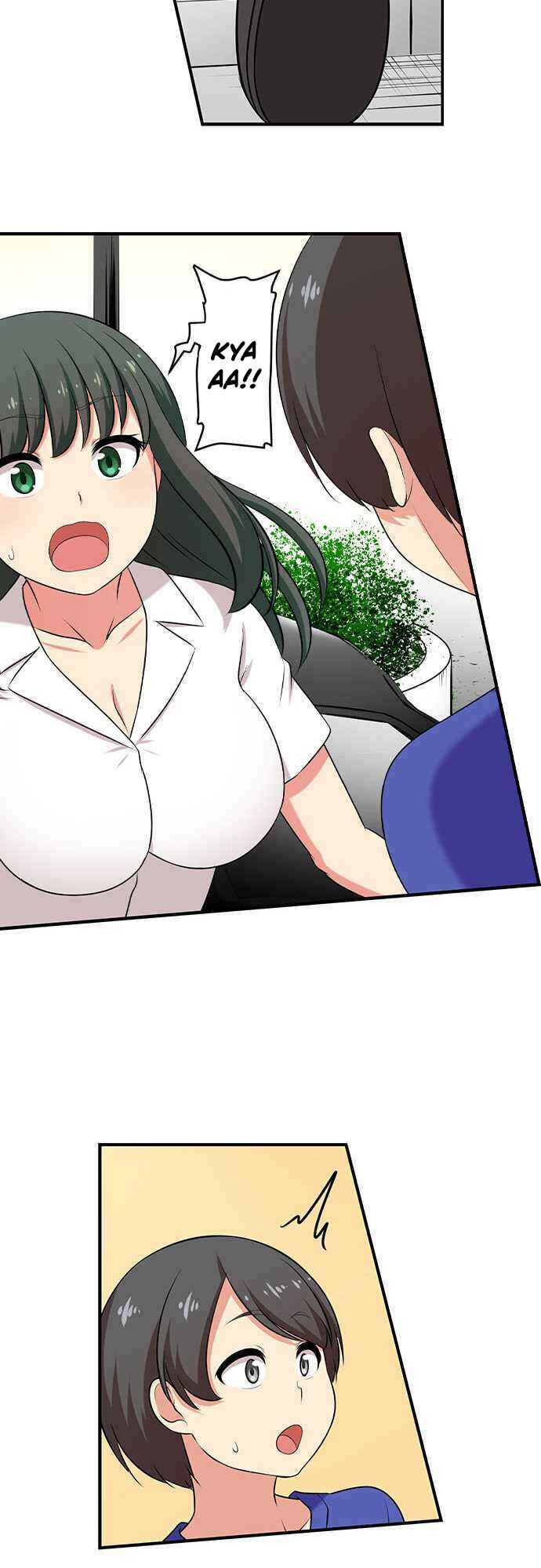 Page 3 Chapter 77 Bokutoku! Nyuuin Seikatsu