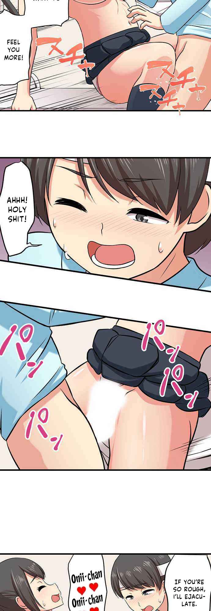 Page 3 Chapter 20 Bokutoku! Nyuuin Seikatsu