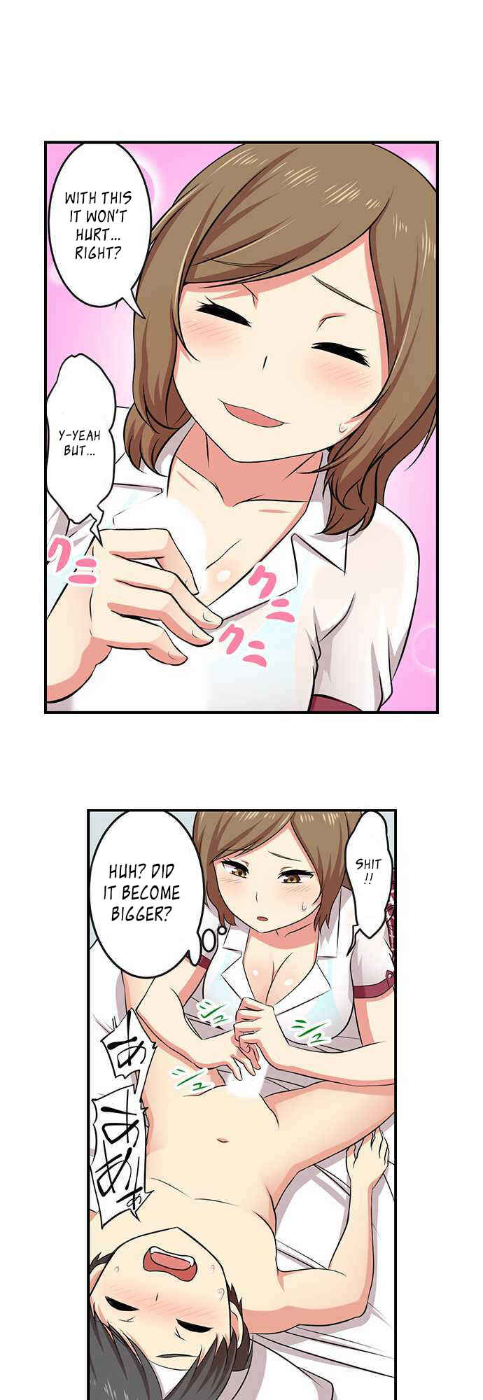 Page 11 Chapter 2 Bokutoku! Nyuuin Seikatsu