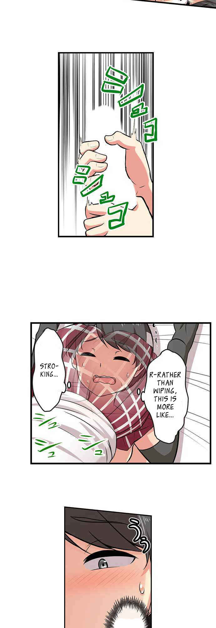 Page 13 Chapter 2 Bokutoku! Nyuuin Seikatsu