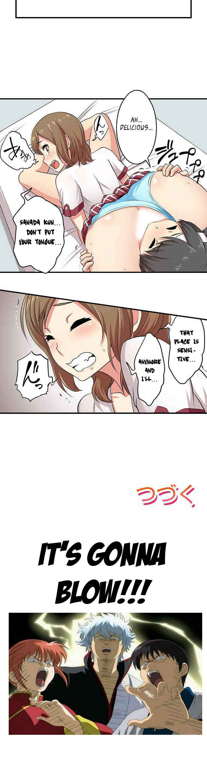 Page 24 Chapter 2 Bokutoku! Nyuuin Seikatsu