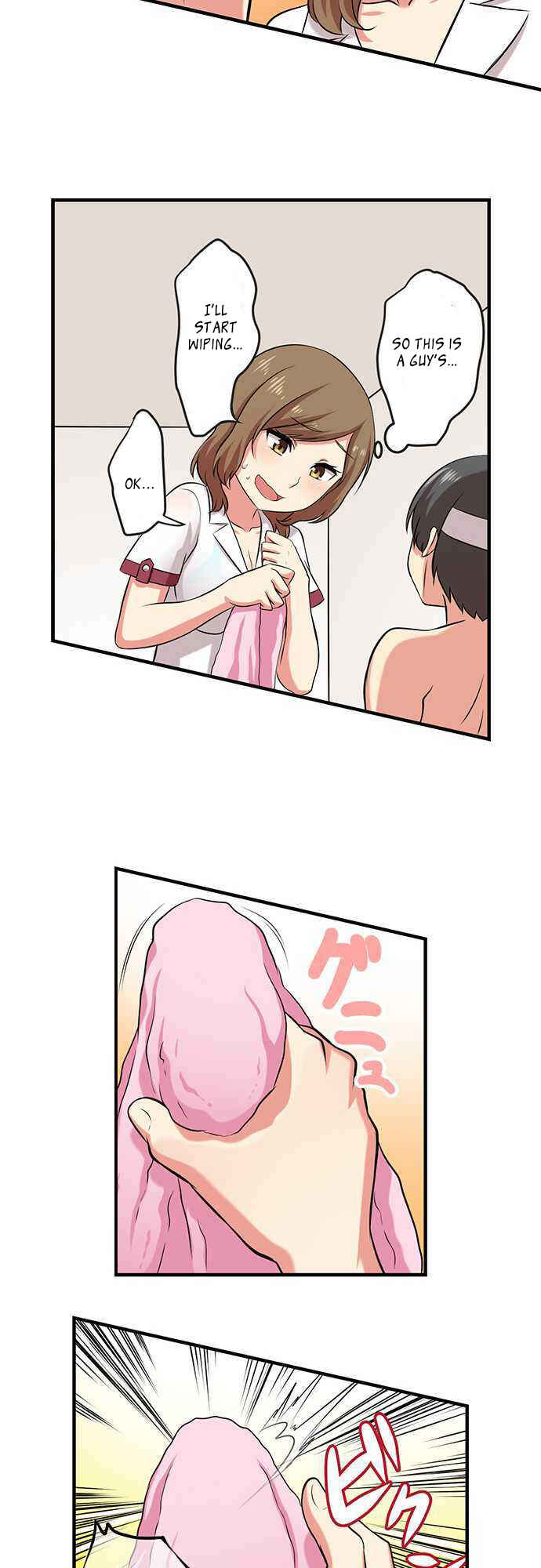 Page 6 Chapter 2 Bokutoku! Nyuuin Seikatsu