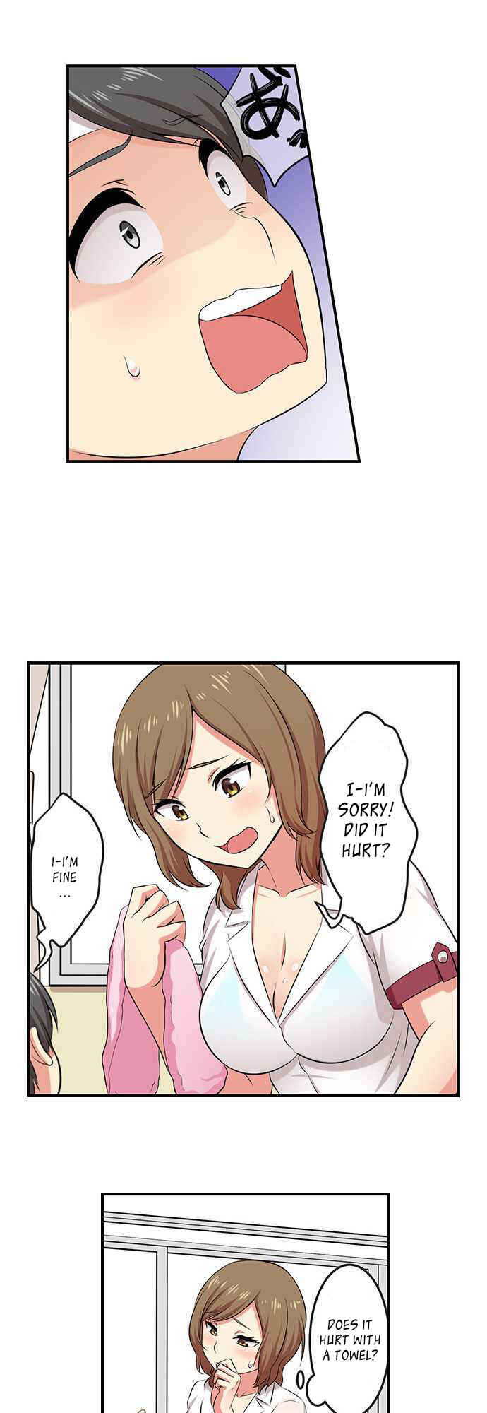 Page 9 Chapter 2 Bokutoku! Nyuuin Seikatsu