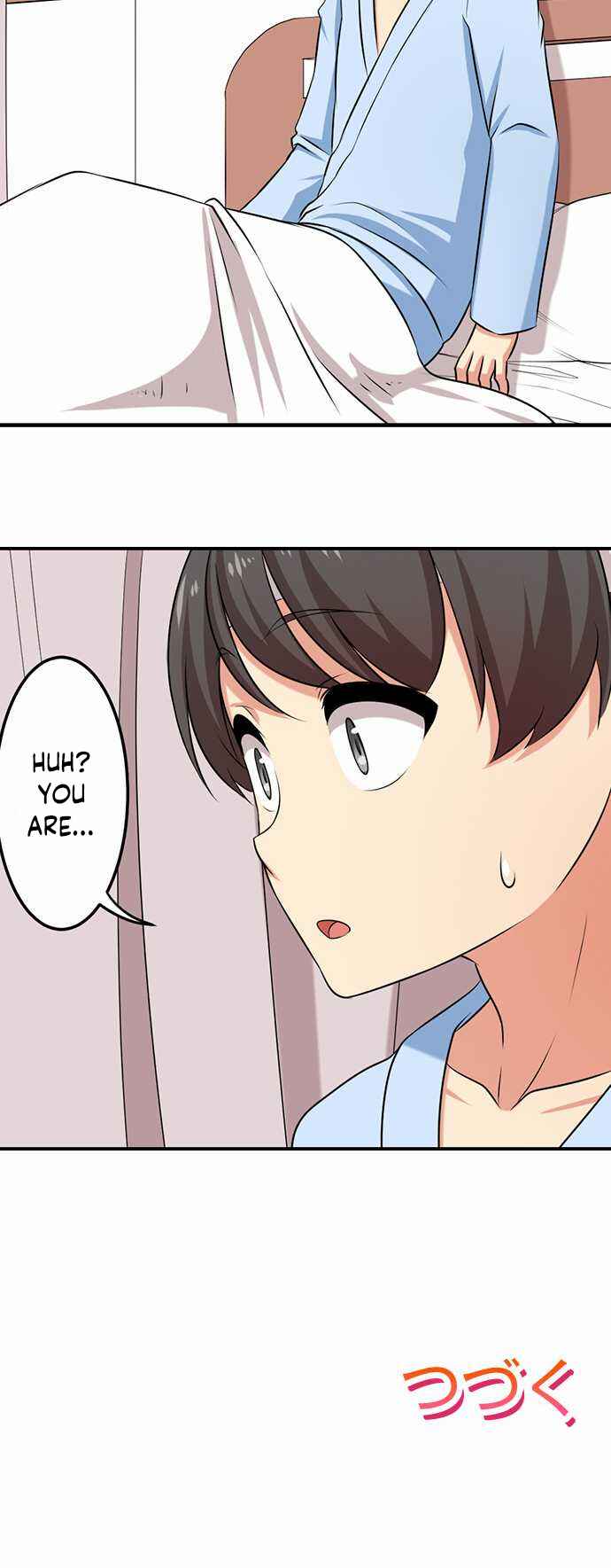 Page 17 Chapter 60 Bokutoku! Nyuuin Seikatsu