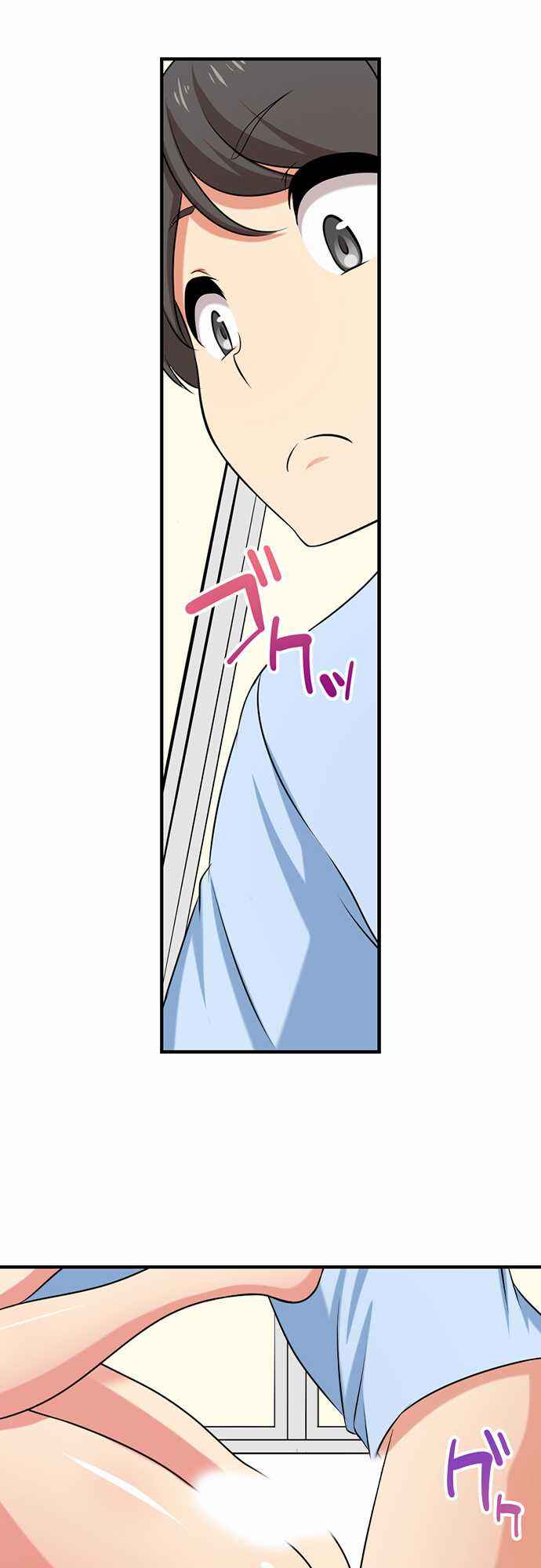 Page 6 Chapter 60 Bokutoku! Nyuuin Seikatsu