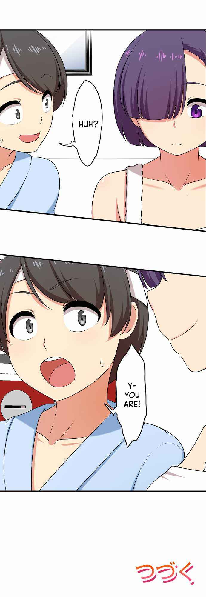 Page 18 Chapter 64 Bokutoku! Nyuuin Seikatsu