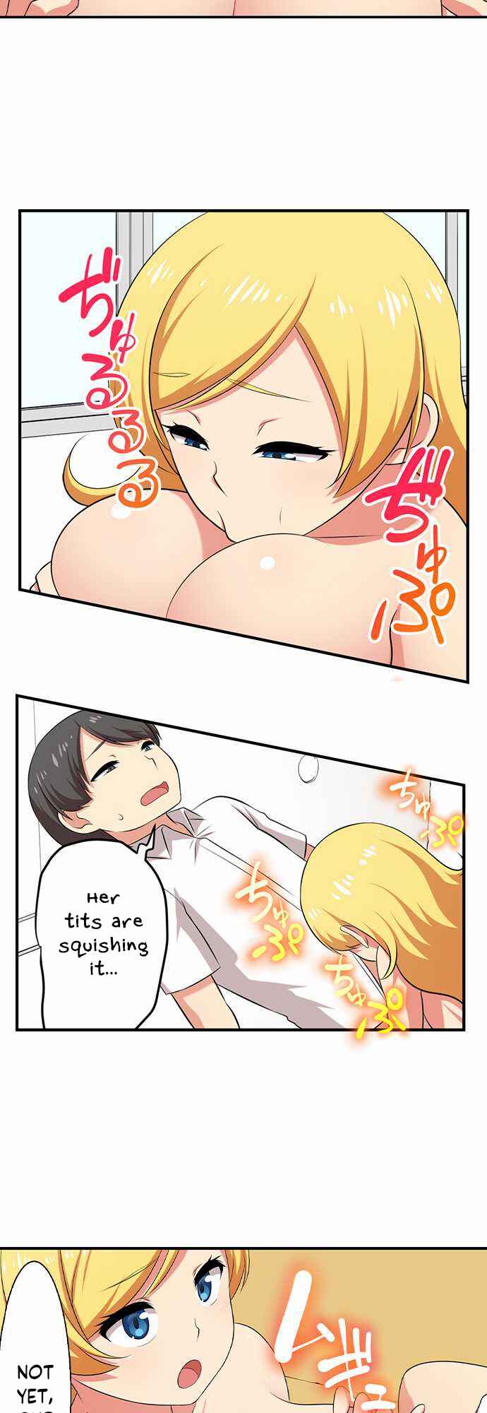 Page 13 Chapter 54 Bokutoku! Nyuuin Seikatsu