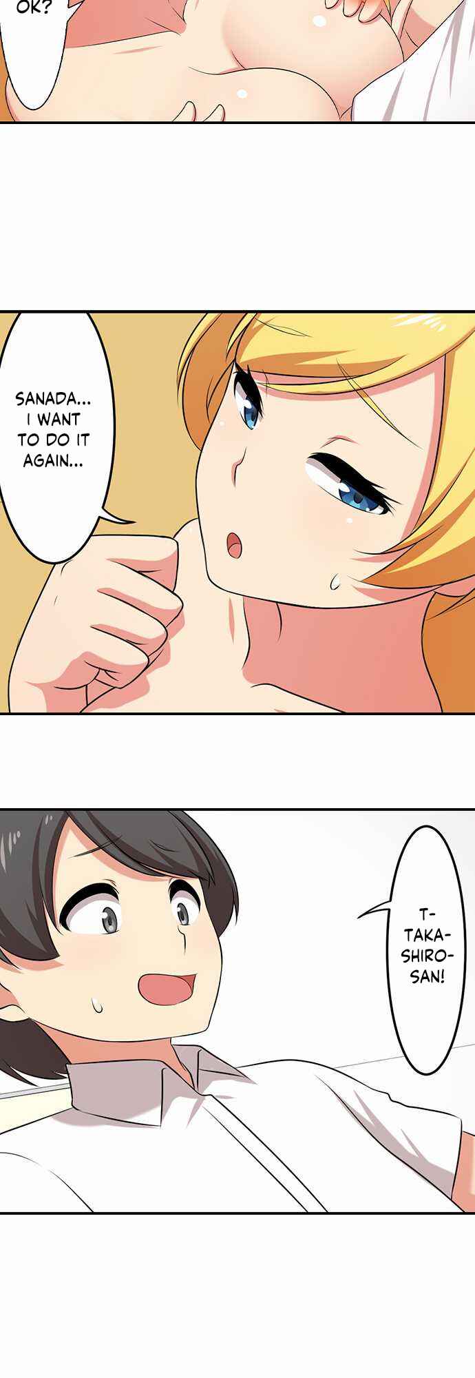Page 14 Chapter 54 Bokutoku! Nyuuin Seikatsu