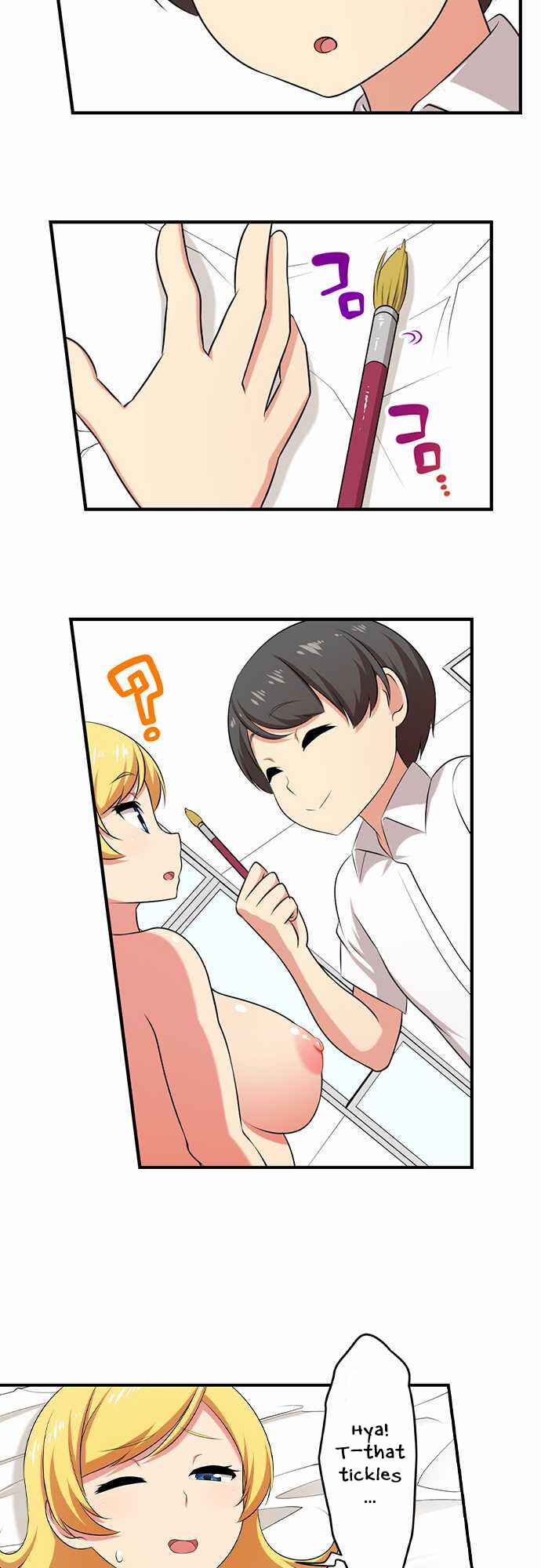 Page 16 Chapter 54 Bokutoku! Nyuuin Seikatsu