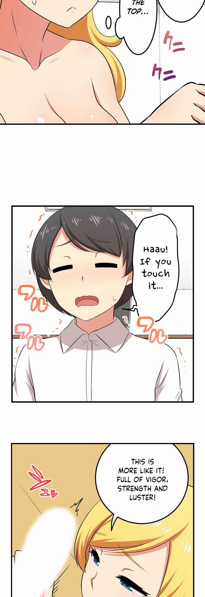 Page 7 Chapter 54 Bokutoku! Nyuuin Seikatsu