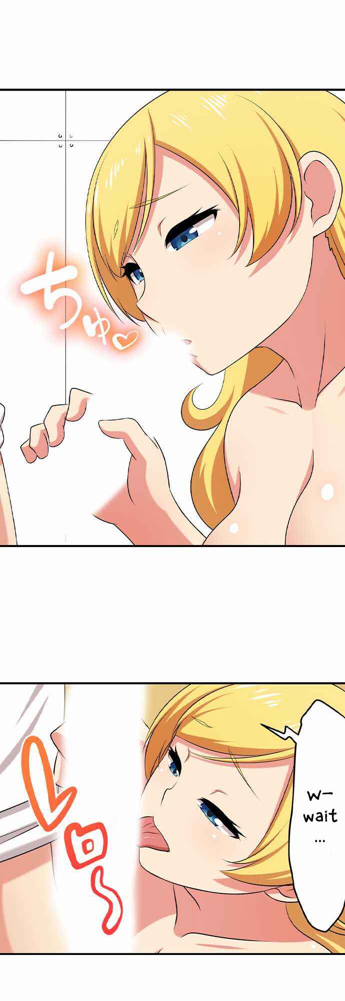 Page 9 Chapter 54 Bokutoku! Nyuuin Seikatsu