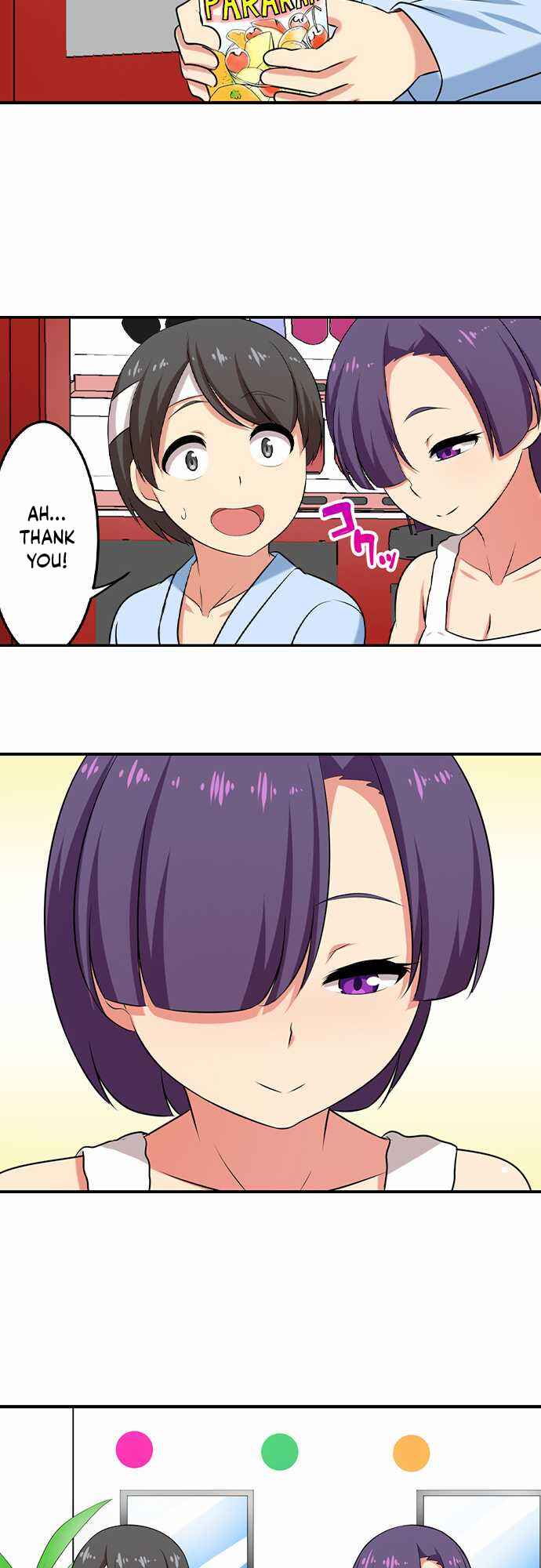 Page 4 Chapter 65 Bokutoku! Nyuuin Seikatsu