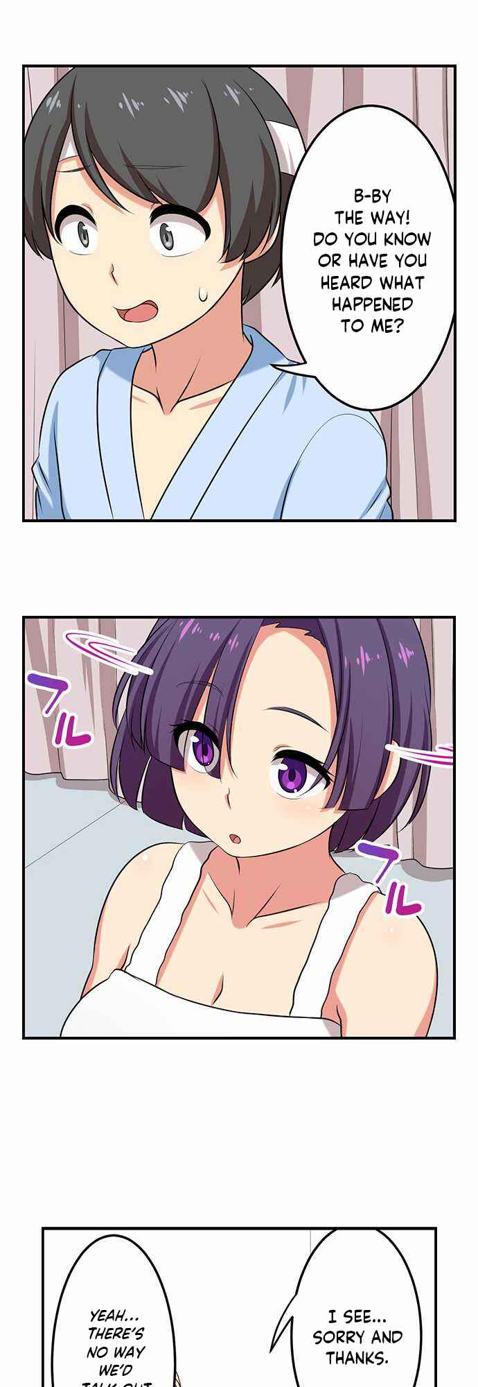 Page 7 Chapter 65 Bokutoku! Nyuuin Seikatsu
