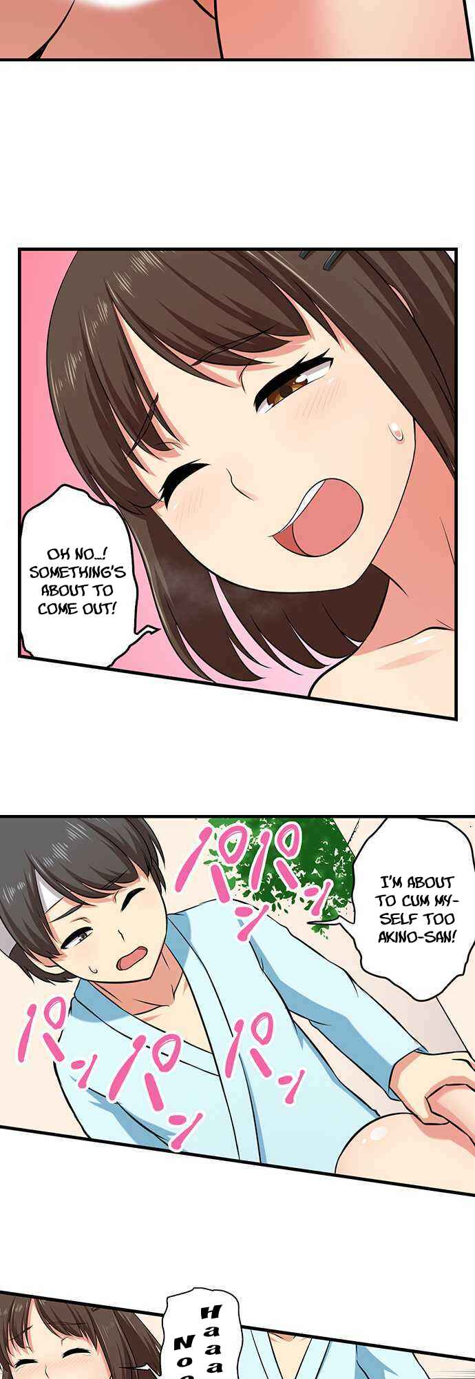 Page 8 Chapter 24 Bokutoku! Nyuuin Seikatsu