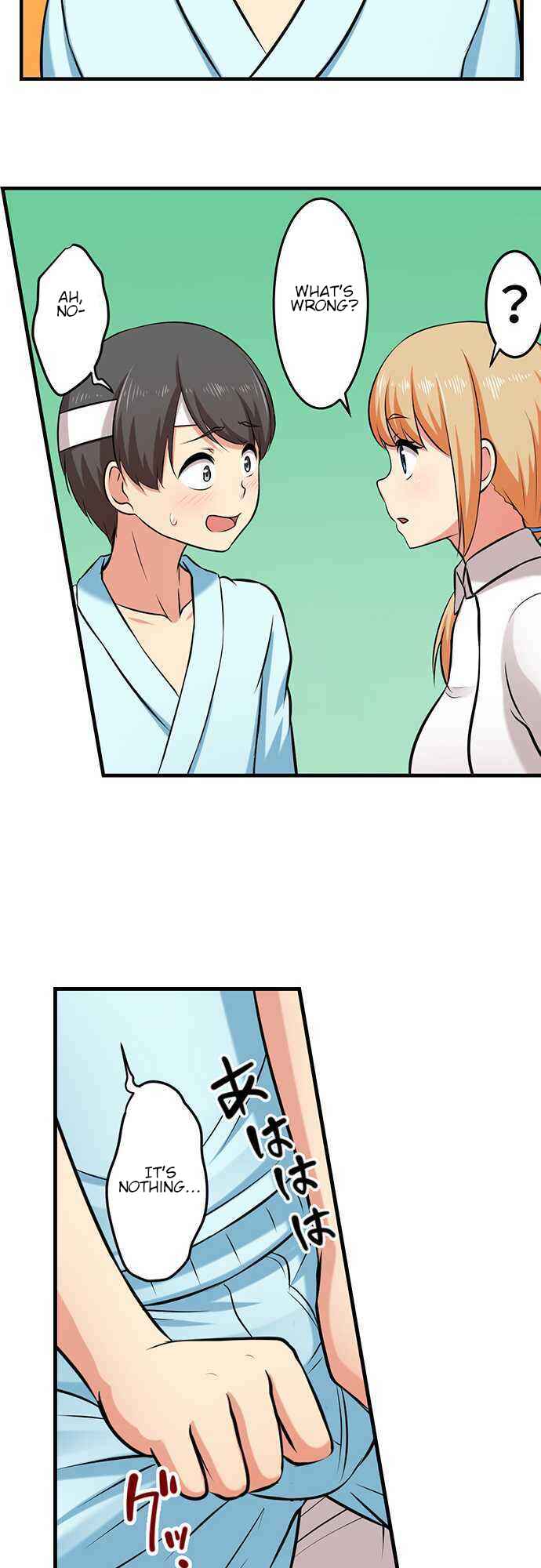 Page 17 Chapter 17 Bokutoku! Nyuuin Seikatsu