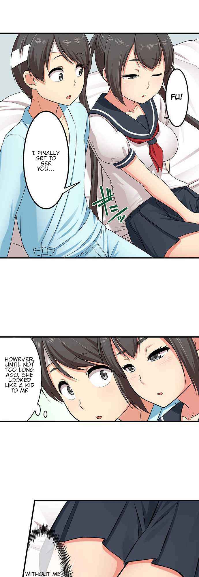 Page 5 Chapter 17 Bokutoku! Nyuuin Seikatsu