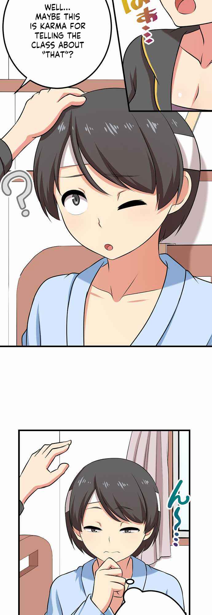 Page 14 Chapter 61 Bokutoku! Nyuuin Seikatsu