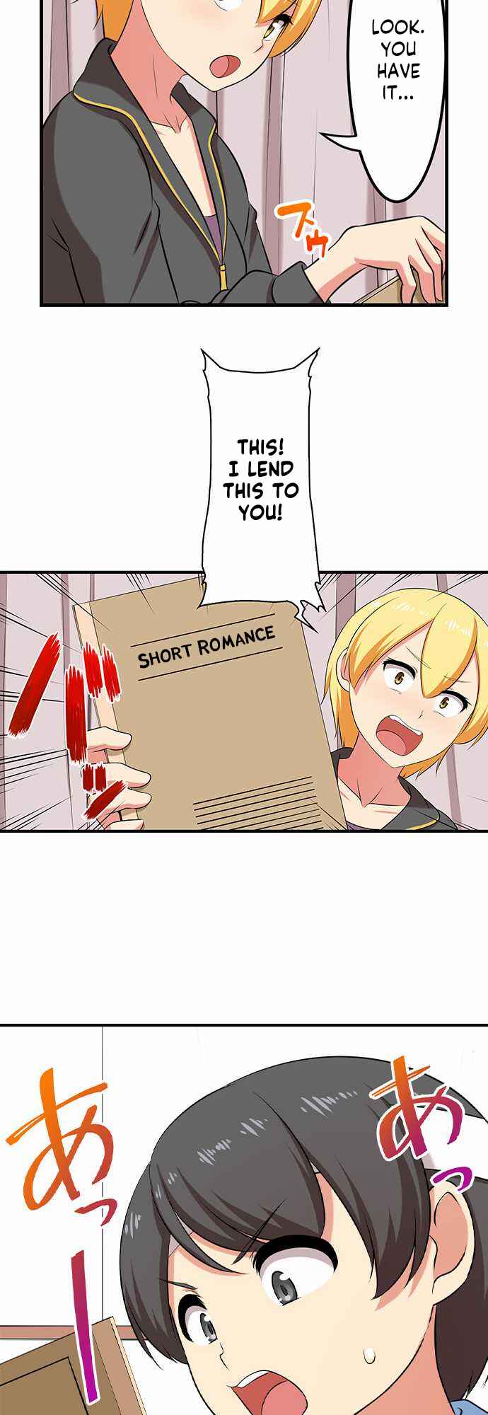 Page 17 Chapter 61 Bokutoku! Nyuuin Seikatsu