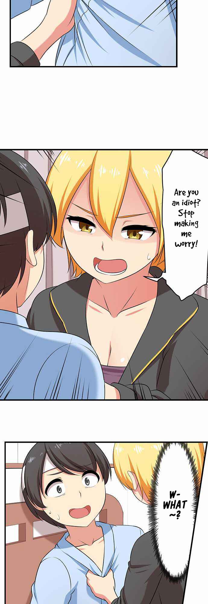 Page 4 Chapter 61 Bokutoku! Nyuuin Seikatsu