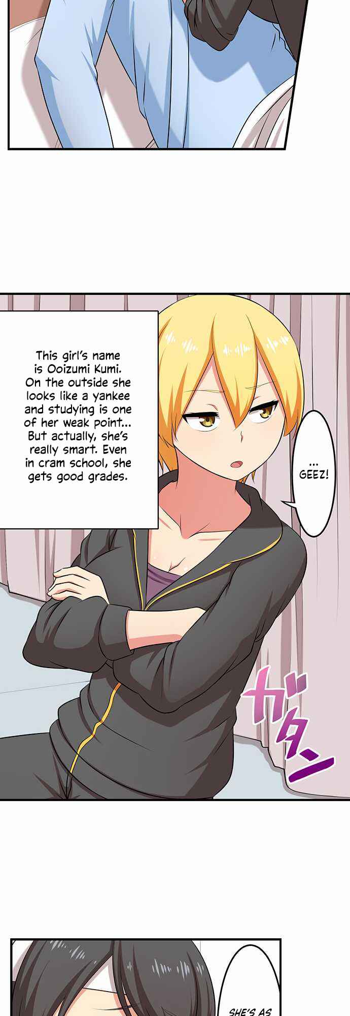 Page 5 Chapter 61 Bokutoku! Nyuuin Seikatsu