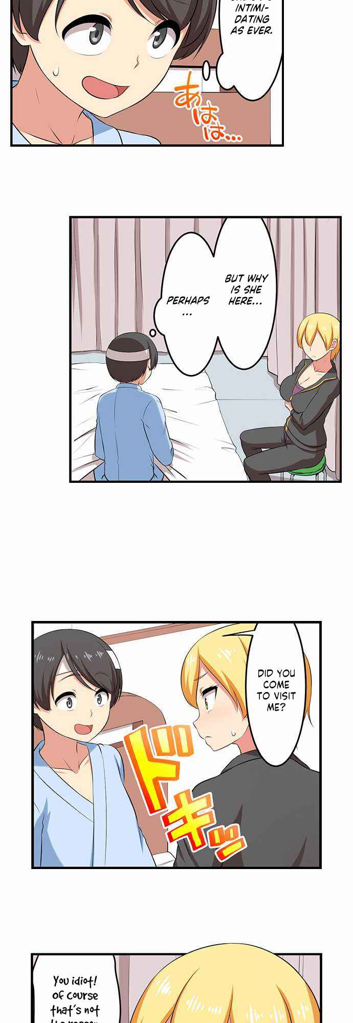 Page 6 Chapter 61 Bokutoku! Nyuuin Seikatsu