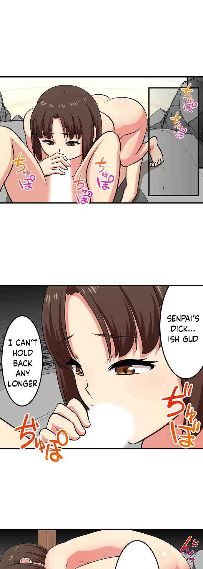 Page 13 Chapter 94 Bokutoku! Nyuuin Seikatsu