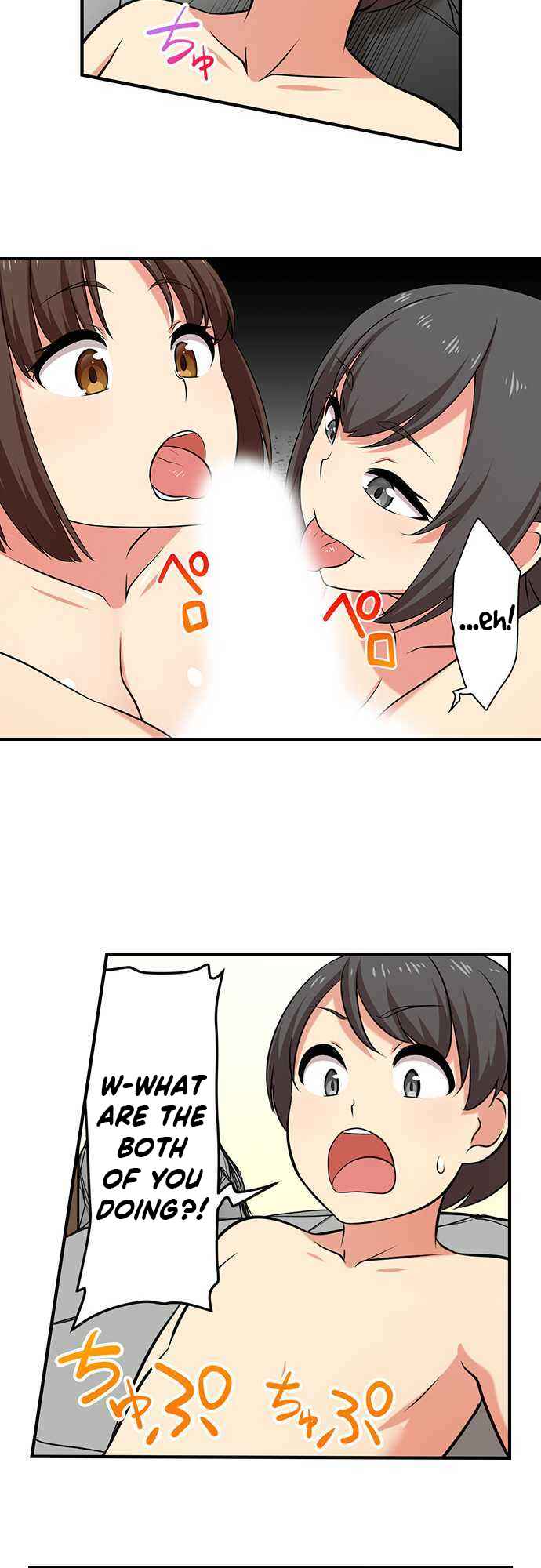 Page 3 Chapter 94 Bokutoku! Nyuuin Seikatsu