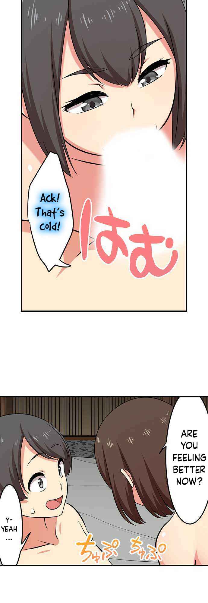 Page 5 Chapter 94 Bokutoku! Nyuuin Seikatsu