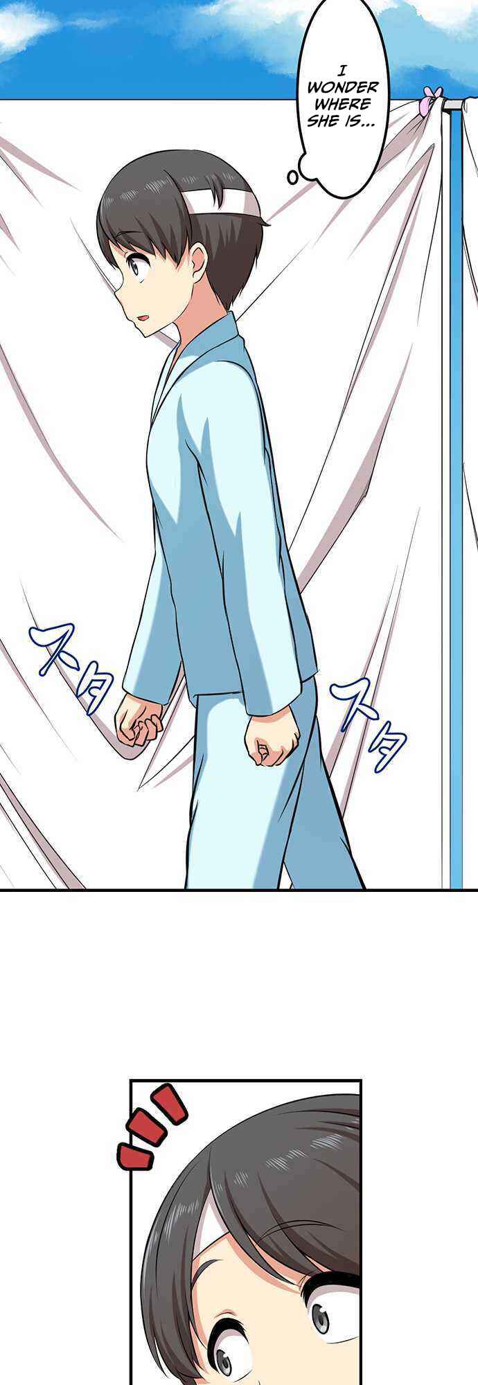 Page 13 Chapter 9 Bokutoku! Nyuuin Seikatsu