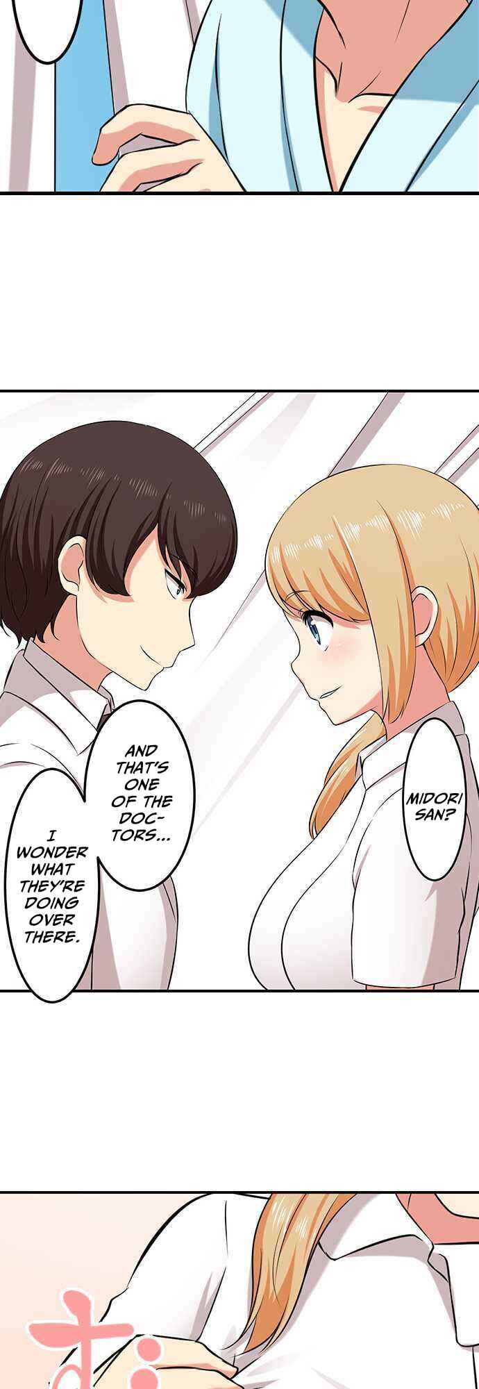 Page 15 Chapter 9 Bokutoku! Nyuuin Seikatsu