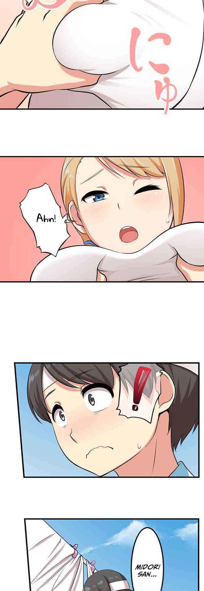 Page 16 Chapter 9 Bokutoku! Nyuuin Seikatsu