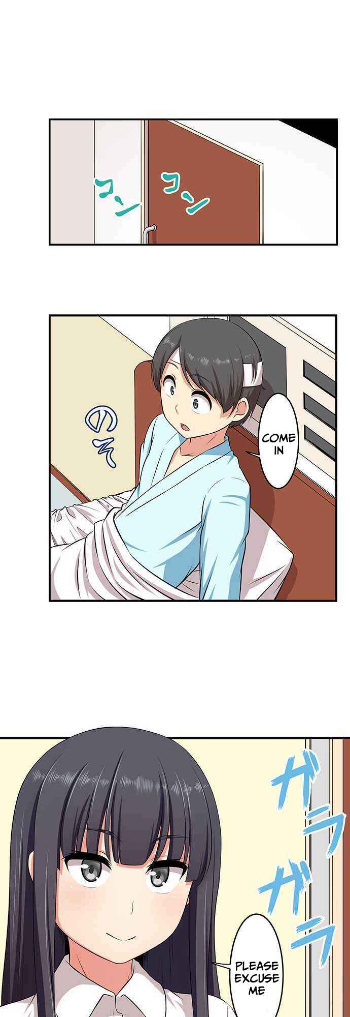 Page 2 Chapter 9 Bokutoku! Nyuuin Seikatsu