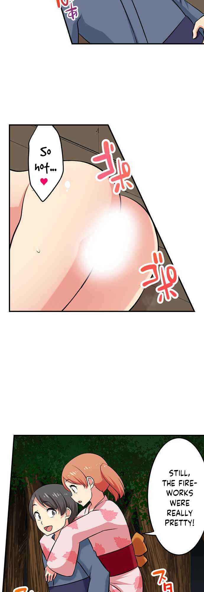 Page 13 Chapter 100 Bokutoku! Nyuuin Seikatsu