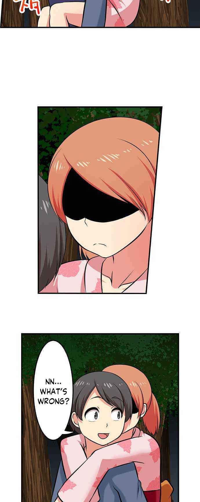 Page 14 Chapter 100 Bokutoku! Nyuuin Seikatsu