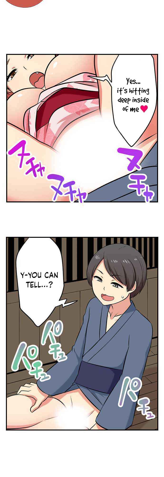 Page 3 Chapter 100 Bokutoku! Nyuuin Seikatsu