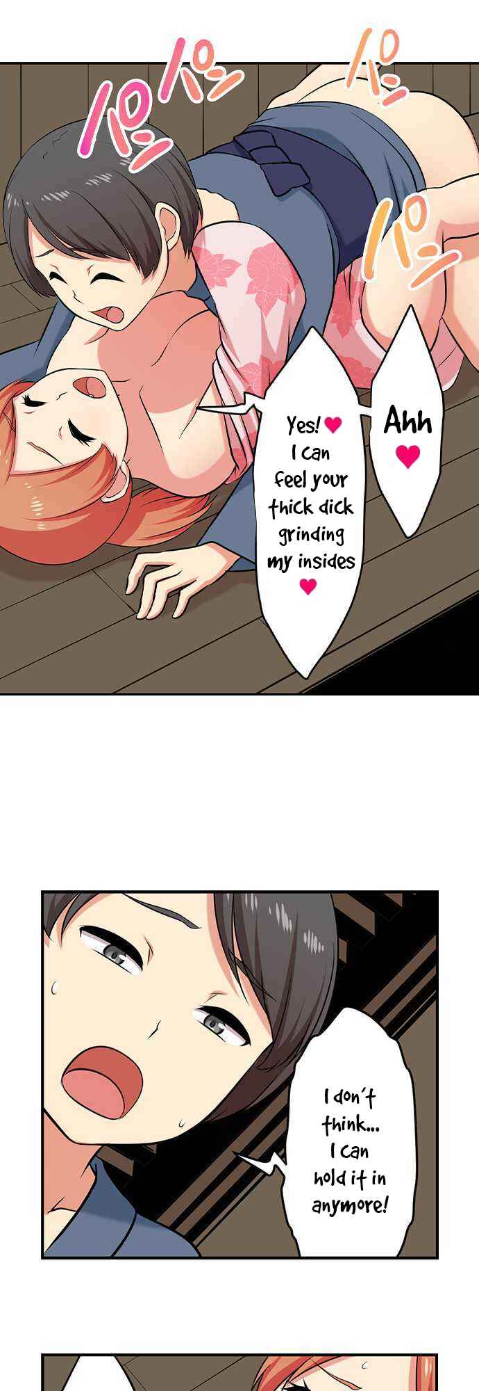 Page 4 Chapter 100 Bokutoku! Nyuuin Seikatsu