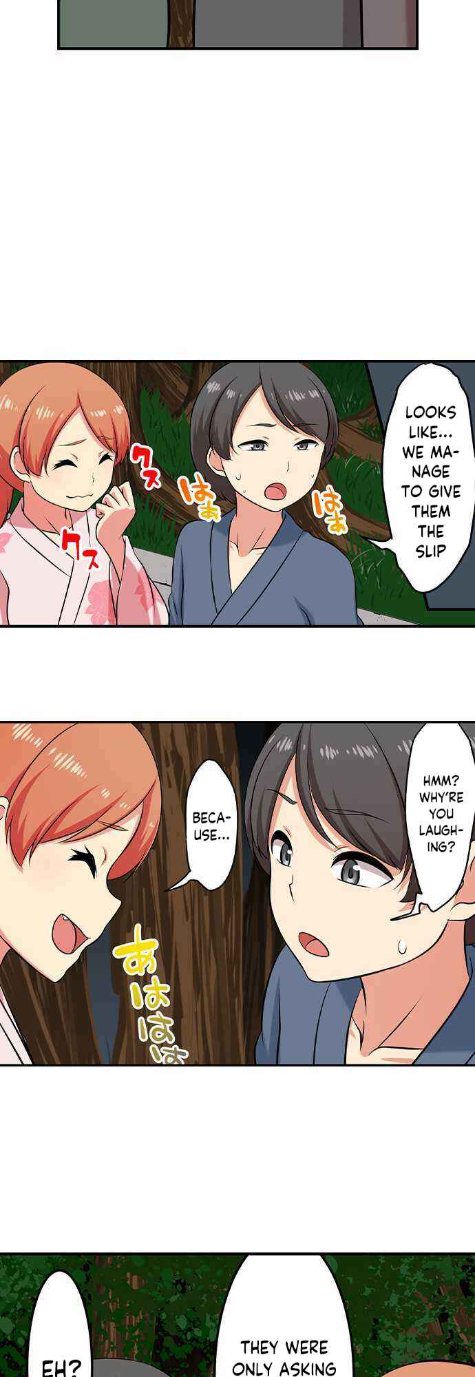 Page 8 Chapter 98 Bokutoku! Nyuuin Seikatsu