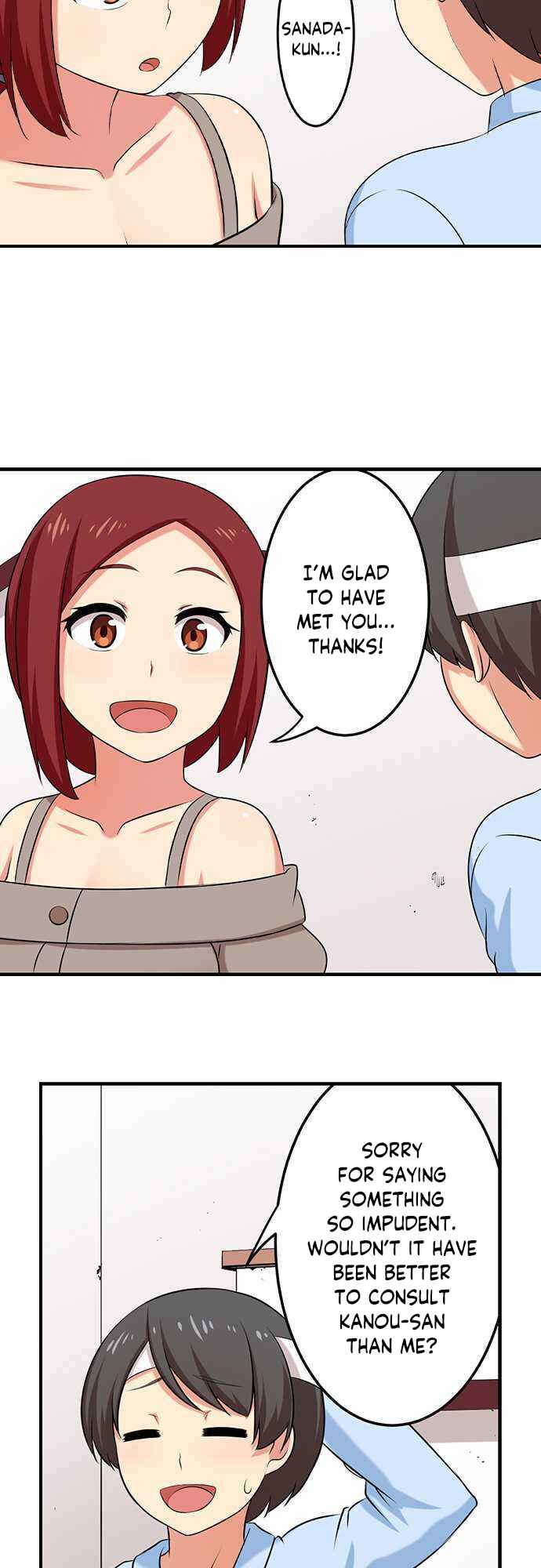 Page 11 Chapter 73 Bokutoku! Nyuuin Seikatsu