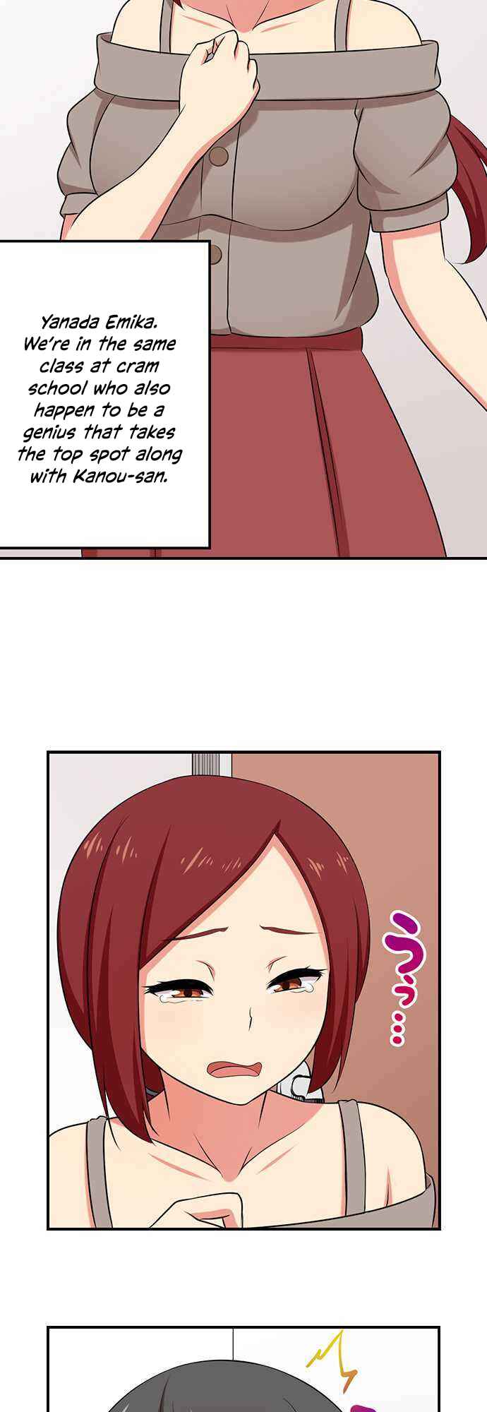 Page 3 Chapter 73 Bokutoku! Nyuuin Seikatsu