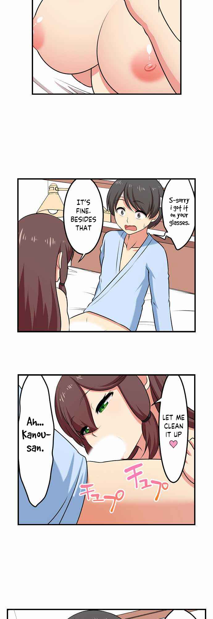 Page 18 Chapter 58 Bokutoku! Nyuuin Seikatsu