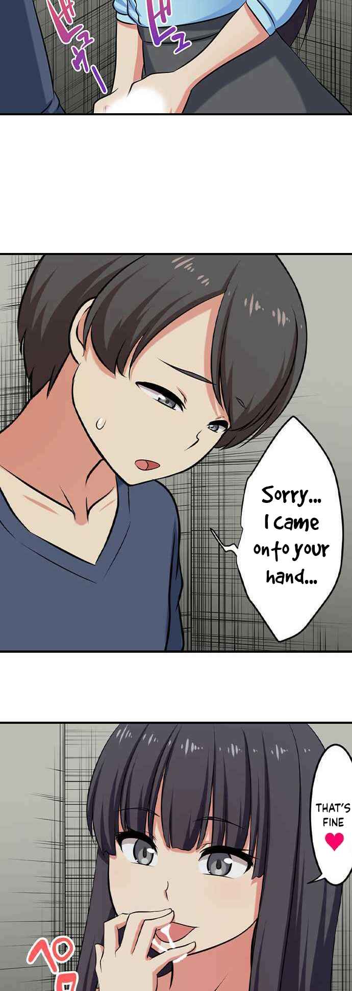 Page 15 Chapter 86 Bokutoku! Nyuuin Seikatsu