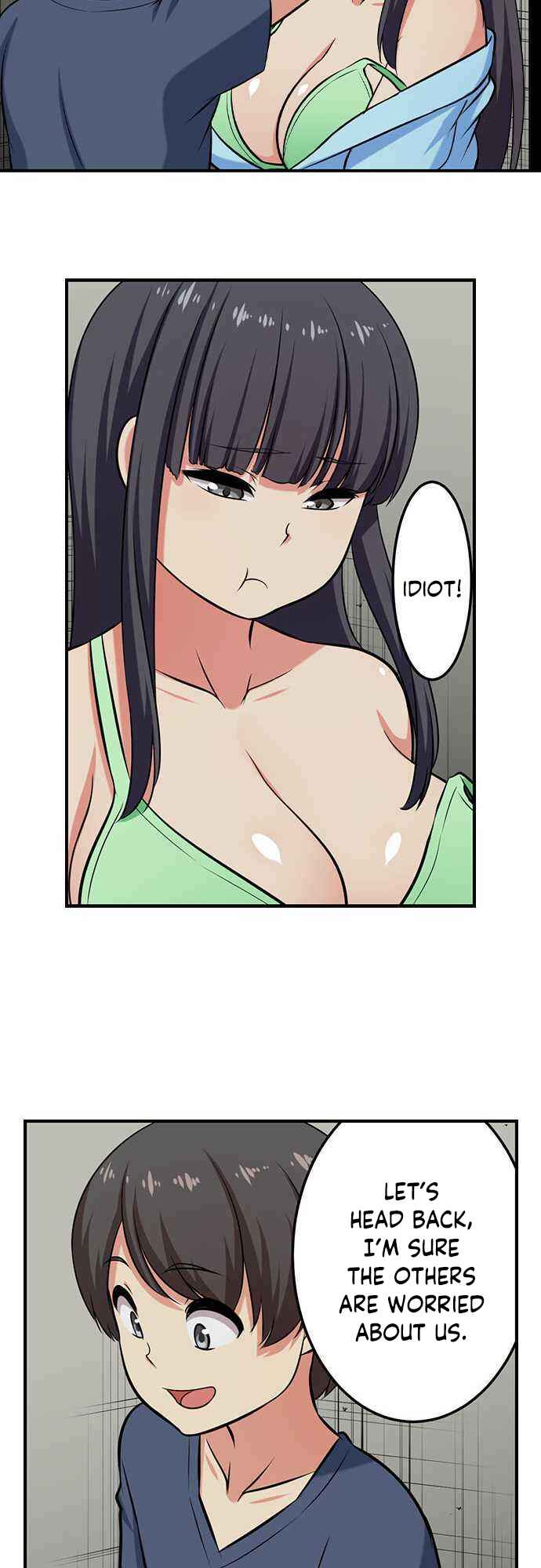 Page 3 Chapter 86 Bokutoku! Nyuuin Seikatsu